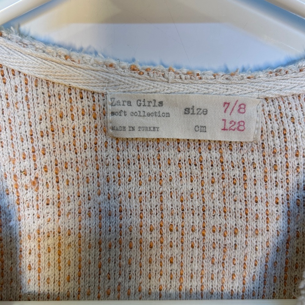 Cream Sweater